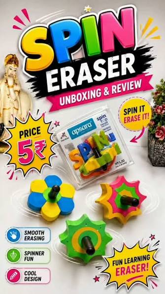 APSARA SPINER ERASER 30 PC PACK